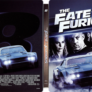 FF8 (Best Buy).png