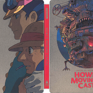 Howl's Moving Castle.png