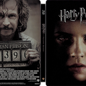 HP3.png
