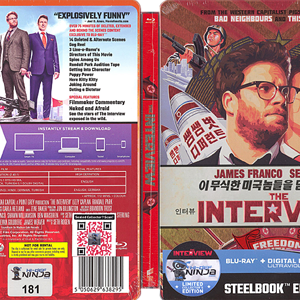 Interview, The (sealed).png