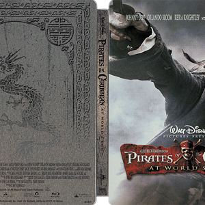 PotC - At World's End.png