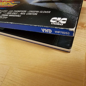 BTTF VHD old