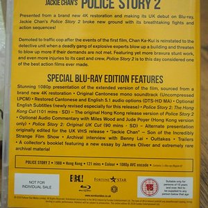 policestory2_eureka_credits.jpg