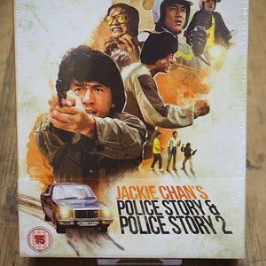 policestory1&2_eureka_unwrappedfront.jpg