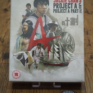ProjectA_Eureka_wrappedfront.jpg