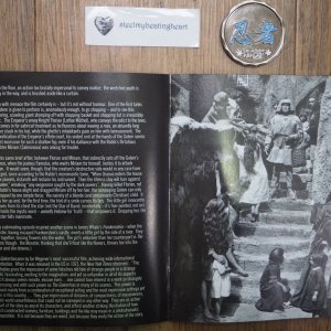 DerGolem_Eureka_booklet4.jpg
