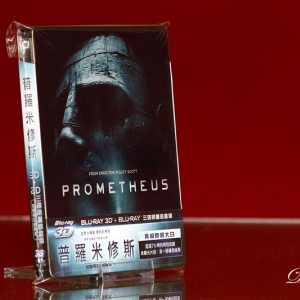 Prometheus Taiwan