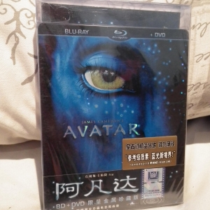AVATAR (CH) I/P