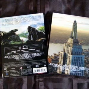 Back of 2-Disc Digipack (China)
