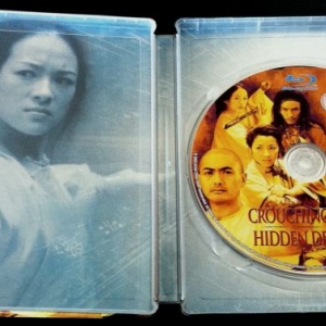 crouching tiger (uk) interior