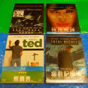 Haul 2013 2 3