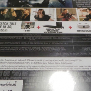 RERetThai 4