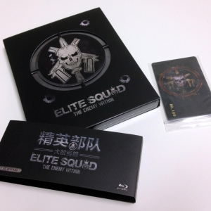Elite Squad (VMB w Slip) [BluFans Exclusive]