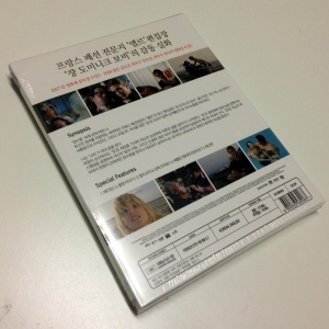 The Diving Bell and the Butterfly [Back]