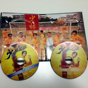 Shaolin Soccer [Digipack]