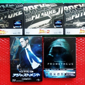 Haul 2013 10 2