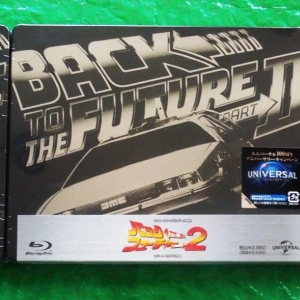 JP BttF