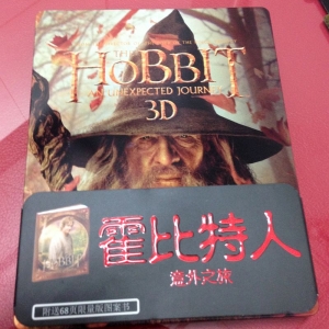 Hobbit 3D SG OUT1