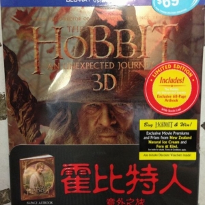 Hobbit 3Dwslip