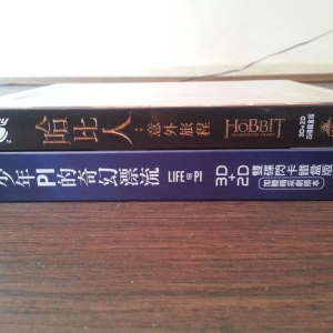 20130417 135032