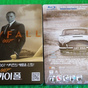 Haul 2013 16 2