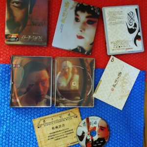 Collection BluFans Collectors Edition