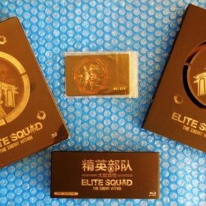 Collection BluFans Extra
