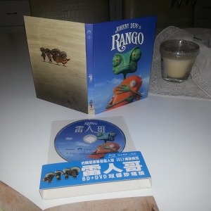 Rango China