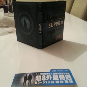 Super 8 China