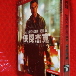 Haul 2013 27 5 2