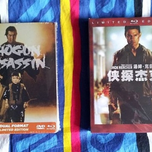 Shogun Assassin, Jack Reacher