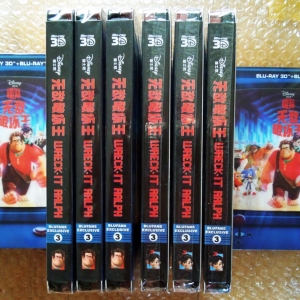 Collection BluFans WIR 2