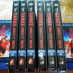 Collection BluFans WIR 1