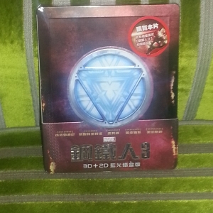 Iron Man 3  (Taiwan)