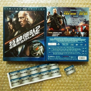 CN BluFans GIJoe 3