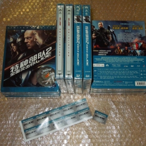 CN BluFans GIJoe 2