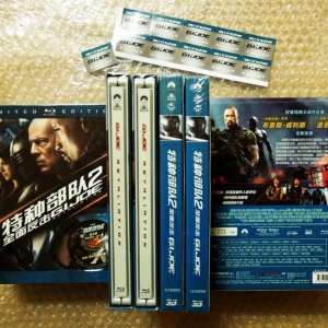 CN BluFans GIJoe 1