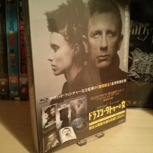 The Girl with the Dragon Tattoo (Amazon JP Exclusive)