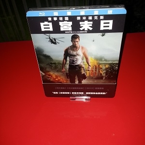 White House Down (Taiwan)