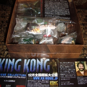*** KaiyodoPackage