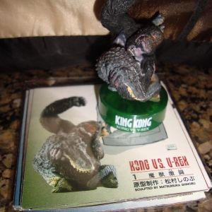 Kaiyodo Figure1