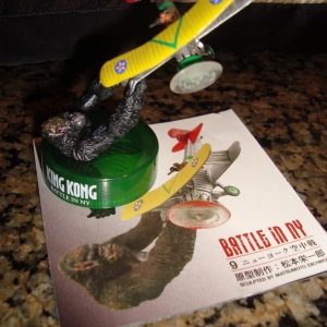 Kaiyodo Figure2