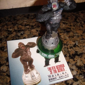 Kaiyodo Figure9