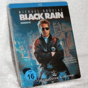 Black Rain - DE