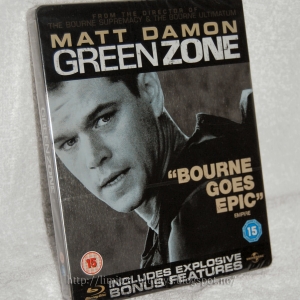 Green Zone - UK