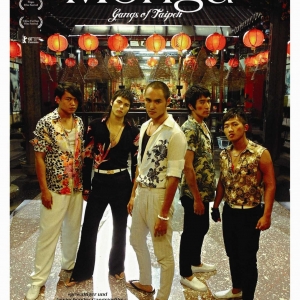 monga1