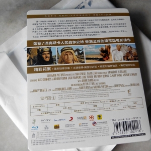 LOA qtrslip 2