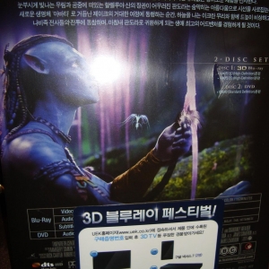 NewSteelbook back