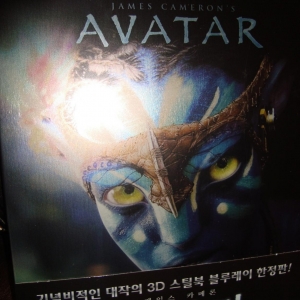 NewSteelbook front