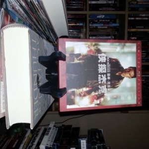 Jack Reacher